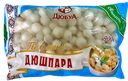 ДЮБУА Пельмени Дюшпара птиц/гов 0,9кг п/уп(ДА):12