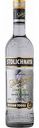 Водка Stolichnaya Excellent 40 % алк., Россия, 0,7 л