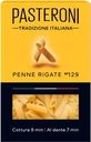 Макароны PASTERONI Penne rigate №129 группа А, 400г