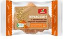 Круассан с начинкой со вкусом карамели О'КЕЙ 100г