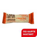 КОЗЕЛЬСКОЕ МОЛОКО Сырок глаз твор с ванил5%40г(Агрофирма):7