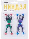 Игрушка Modi Ползающие ниндзя, 2шт