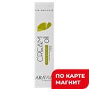 ARAVIA Professional Крем д/рук масло Макад/карите 100мл:15