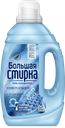Гель для стирки БОЛЬШАЯ СТИРКА Universal 2в1, 1,2л
