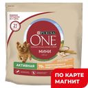 PURINA ONE Актив сух.корм д/соб мини кур/рис1,5кг(Нестле):6