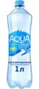 Вода Aqua Minerale негазированная 1л