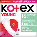 Прокладки ежедневные Kotex Young, 16шт
