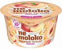 Продукт овсяный Nemoloko Yo'Gurt Персик, 130 г