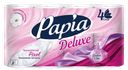 Бумага туалетная PAPIA® Делюкс Арома дольче 4-слойная, 8 рулонов 