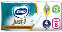 Туалетная бумага Zewa Just 1 4 слоя, 8 рулонов