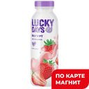 LUCKY DAYS Йогурт пит клубника 1% 260г пл/бут (Савушкин):6