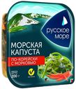 Салат Русское море Морская капуста по-корейски с морковью 200 г