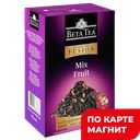 BETA TEA Чай черный Mix Fruit 90г:10