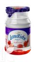 Йогурт LANDLIEBE с клубникой3,2% бидончик 130г