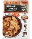 Набор для приготовления Перчес Доступный ужин Нежная печень в сметанном соусе с пакетом для запекания, 25г