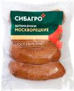 Шпикачки СИБАГРО Москворецкие, 400г