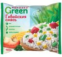 Смесь овощная Морозко Green Гавайская быстрозамороженная, 400г