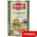 Оливки Federici с семгой, 300 г