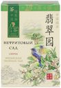 Чай зеленый Green Panda листовой, 100 г