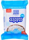 Творог Рузское молоко 9%, 200 г