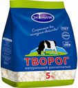 Творог рассыпчатый Экомилк 5%, 350 г
