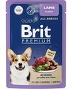 Влажный корм для собак всех пород Brit Premium ягненок в соусе, 85г