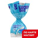 Конфеты LUCKY DAYS®, Сливки, 100г