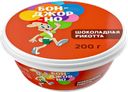 Сыр БОНДЖОРНО Рикотта с шоколадом 30%, 200г