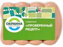 Сардельки Окраина Проверенный рецепт, 1кг