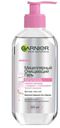 Мицеллярный очищающий гель для лица для всех типов кожи, Garnier, 200 мл