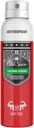 Антиперспирант аэрозольный «Odour Blocker Lasting Legend» Old Spice, 150 мл