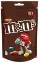 Драже M&M's молочный шоколад, 80 г