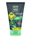 Косметическое средство Чистая линия Boys only 3в1 120мл