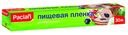 Пленка 30м для продуктов Паклан СеДо сп к/у, 1 шт