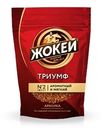 Кофе Жокей Триумф растворимый сублимированный, 150г