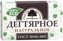 Мыло твердое дегтярное Рецепты чистоты 200 г