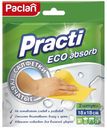 Салфетки губчатые Paclan Practi Eco Absorb 18х18см, 2 шт