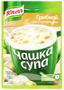 Суп заварной Knorr Чашка супа грибной, 20 г