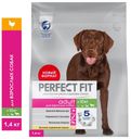 Корм для взрослых собак Perfect Fit  к.пор кур 1,4кг