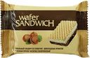 Вафельный сэндвич УСЛАДА Wafersandwich сливочно-шоколадный, с лесным орехом, 32г