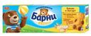Пирожное бисквитное «Медвежонок Барни» с бананово-йогуртовой начинкой, 5х30 г