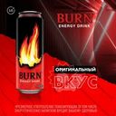 Напиток энергетический, Burn, 0,449 л
