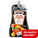 Соус HEINZ, Кисло-сладкий, 230г