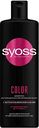 Шампунь для окрашенных и мелированных волос Syoss Color с экстрактом японской камелии, 450 мл
