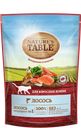 Сухой корм Nature's Table лосось для взрослых кошек 650 г