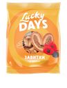 Завитки слоеные LUCKY DAYS®, с маком, 250г