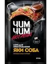 Соус Чим Чим для приготовления яки соба 90г