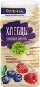 Хлебцы ЛЕНТА Злаковый коктейль со вкусом малины с черникой, 60г