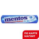 MENTOS Жеват рез Свежая мята 15,5г бум/уп(Ван Мелле):24/288