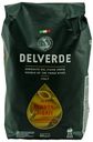 Макаронные изделия Delverde № 31 Pennoni Rigati Перья рифленые 500 г